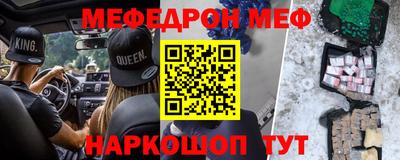 MDMA Premium VHQ Можайск