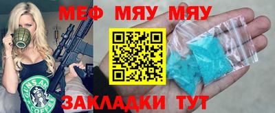 MDMA Premium VHQ Можайск