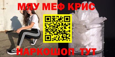 дистиллят марихуана Можга