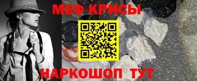 дистиллят марихуана Можга