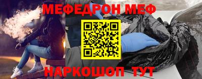 дистиллят марихуана Можга