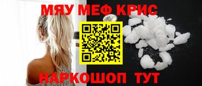 дистиллят марихуана Можга