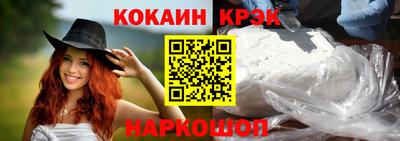 MDMA Premium VHQ Можайск