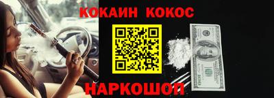 MDMA Premium VHQ Можайск