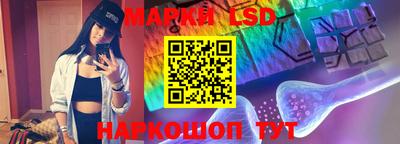 MDMA Premium VHQ Можайск