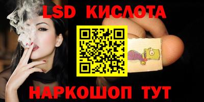 дистиллят марихуана Можга