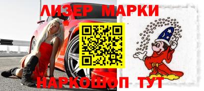 дистиллят марихуана Можга