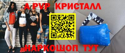 дистиллят марихуана Можга