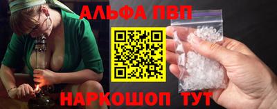 MDMA Premium VHQ Можайск