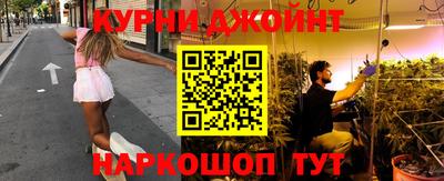 спайс Моздок