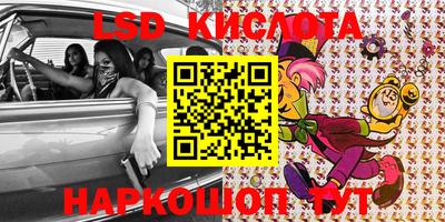 MDMA Premium VHQ Можайск