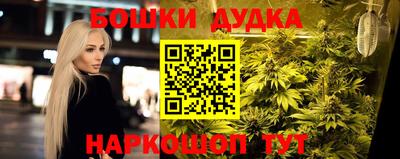 MDMA Premium VHQ Можайск
