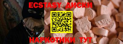 дистиллят марихуана Можга