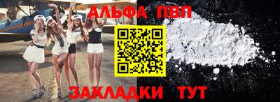 MDMA Premium VHQ Можайск