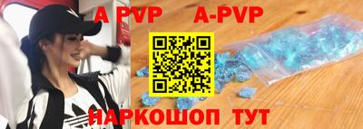MDMA Premium VHQ Можайск