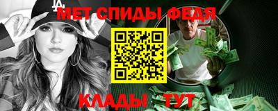 MDMA Premium VHQ Можайск