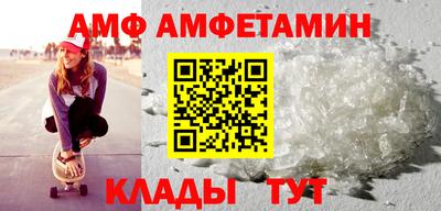 MDMA Premium VHQ Можайск
