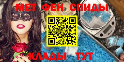 MDMA Premium VHQ Можайск