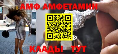 дистиллят марихуана Можга
