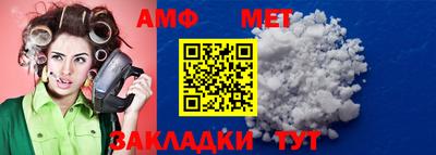 дистиллят марихуана Можга