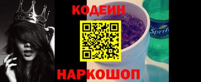 MDMA Premium VHQ Можайск
