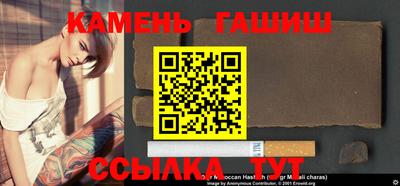 дистиллят марихуана Можга