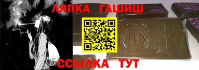 спайс Моздок