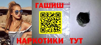 MDMA Premium VHQ Можайск
