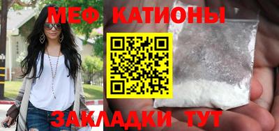 MDMA Premium VHQ Можайск