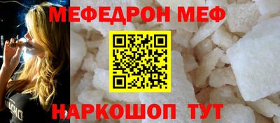 дистиллят марихуана Можга